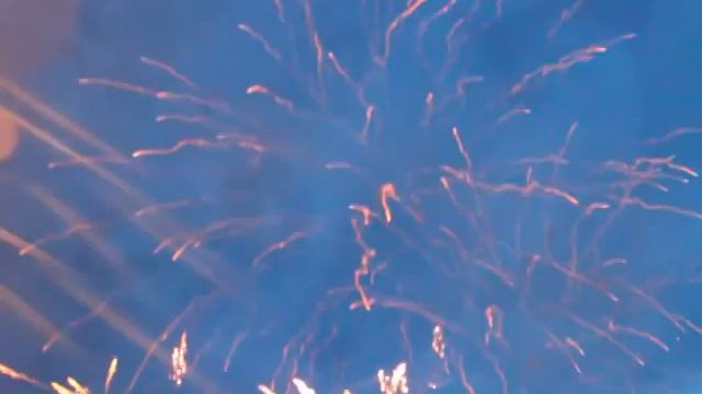 г. Чита -  День города 27 мая 2012