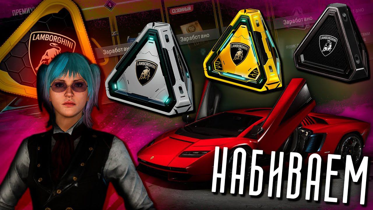 ШАНС ОДИН НА МИЛЛИОН | #pubg #пабг #pubgbattlegrounds