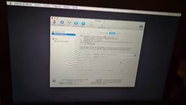 Remover Contraseña MacBook Air,  MacBook  Pro, MacBook  White 2017