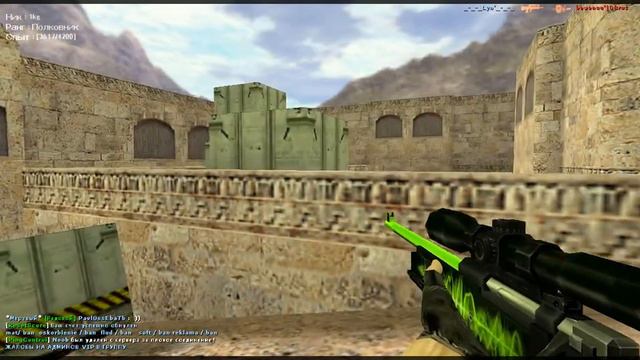 2fbb59ae71aacbe6ac17181588cf22e3