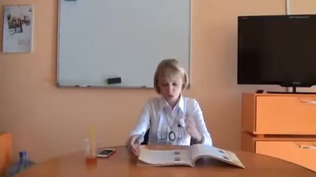 Пау Пау НСП (Paw Paw Cell Reg NSP)