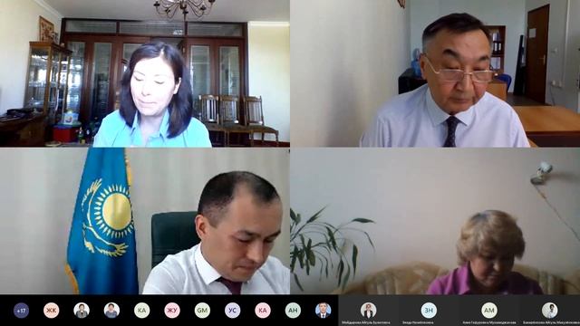 Защита диссертации PhD Исамбаевой А.Ж.