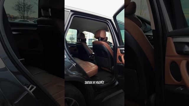 4 шага,которые нужно сделать перед продажей авто??#viralvideo #subscribe #продажи Inst:nobilautomd