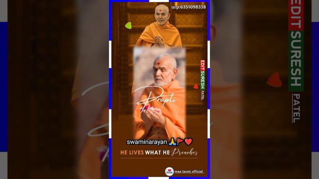 Swaminarayan New Story Short Story Swaminarayan 2023