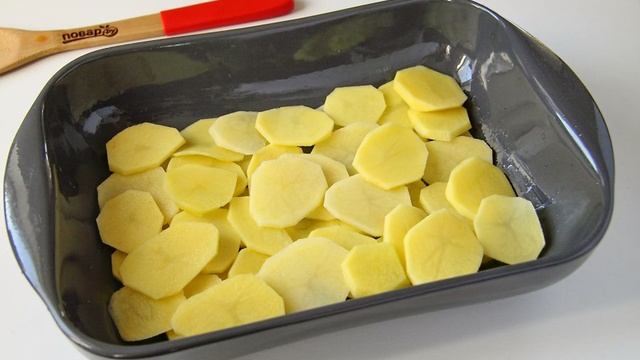 Сборник рецептов