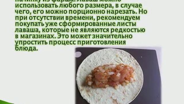 Пироги с гречкой и грибами