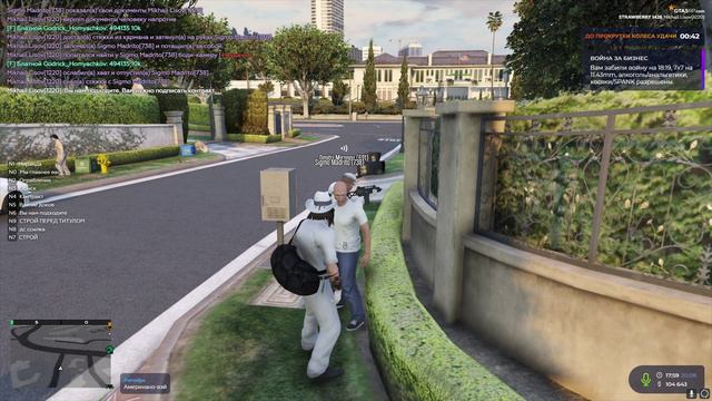 48c863472974f087210994b930e53c83