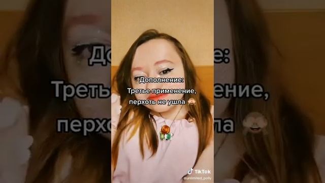 НАТУРАЛЬНЫЙ ТВЁРДЫЙ ШАМПУНЬ-КОНЦЕНТРАТ ГЛУБОКОЕ УВЛАЖНЕНИЕДля сухих и тусклых волос