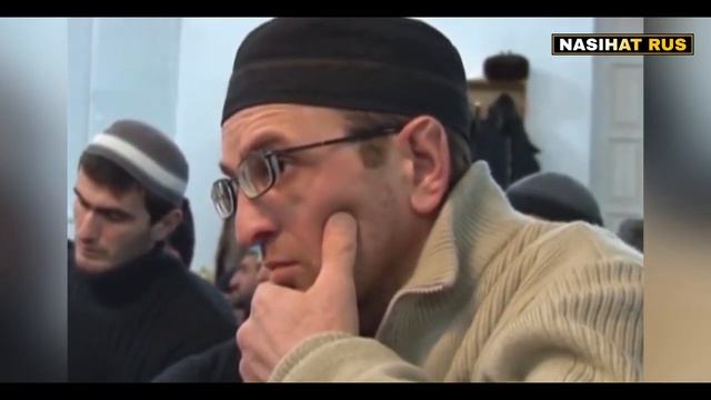 Мы должны знать эти сифаты!