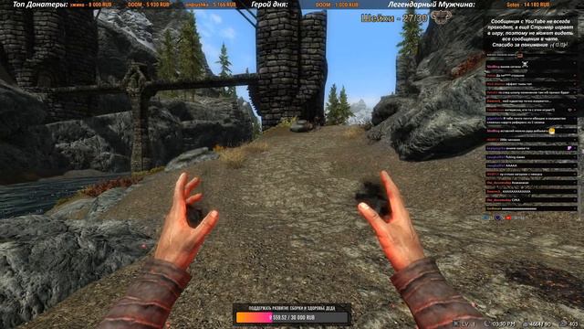 Skyrim Requiem - Рагнарок мать вашу