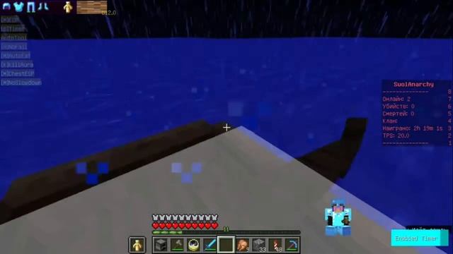 Возвращение на анархию Suol майнкрафт... меня обманули... украли аккаунт и вещи...