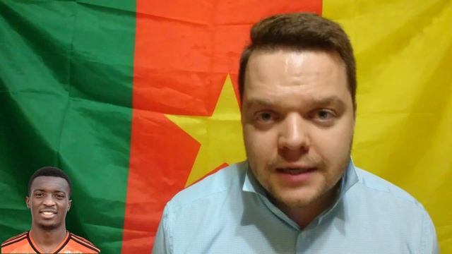 Кубок конфедераций 2017 Александр Неценко Камерун
