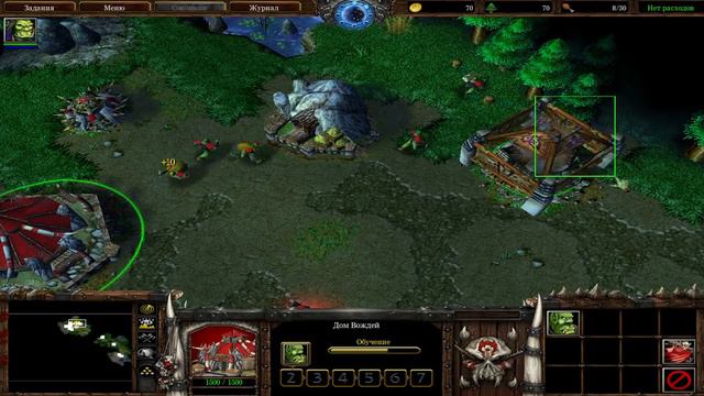 ПРОХОЖДЕНИЕ WARCRAFT 3 REIGN OF CHAOS ●  СЮЖЕТ БЕЗ КОММЕНТАРИЕВ ●  ИСХОД ОРДЫ