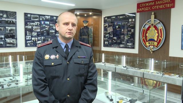 Солигорский РОВД признан лучшим в области по итогам оперативно-служебной деятельности