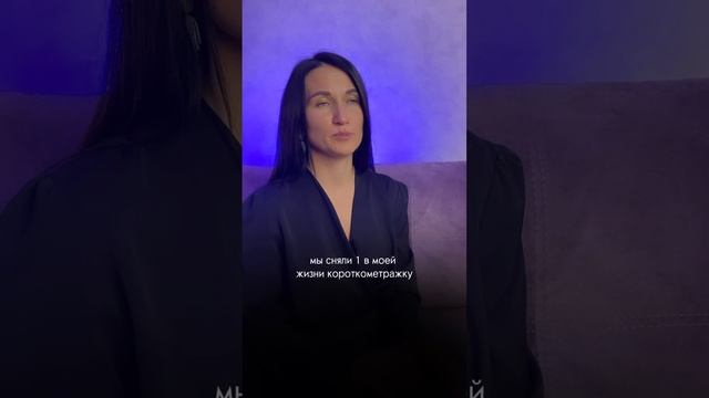 Натали Подгорецкая о съемках в кино