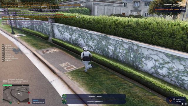 614c15b93fca07374a5aea2c766891a7