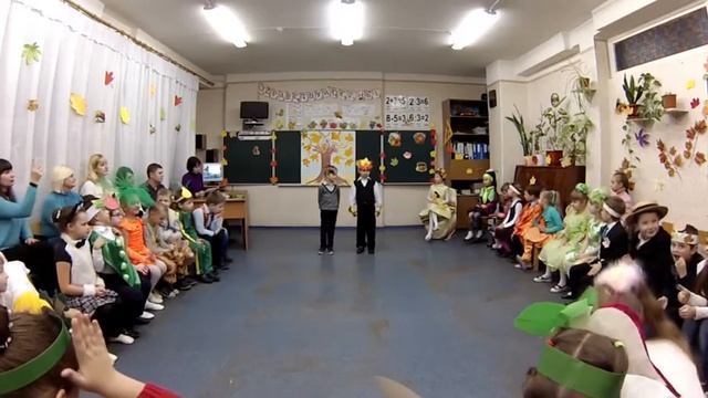 Осенний утренник в 60 школе 1-В класс ноябрь 2016 год г. Луганск