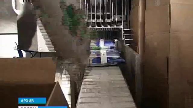 «Оренбург молоко» и Хладокомбинат попались на увеличении цен на соцзначимые продукты