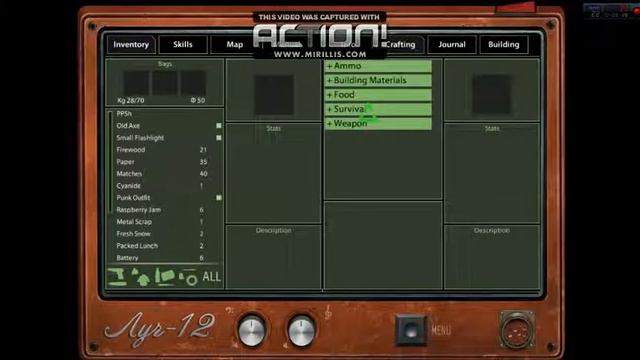 Пугаемся и выживаем в постапокалипсической зиме D: Frozen State. Часть 1.