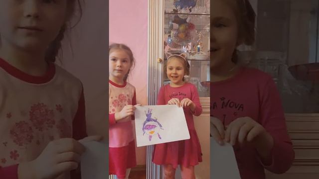 Вопрос-ответ