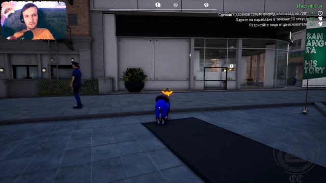 Городской козёл, Джек Воробей на миниималках, одинокий Оушен►Goat Simulator 3[4] #game