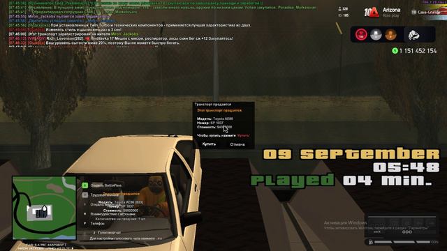 ааааааааааааааааа