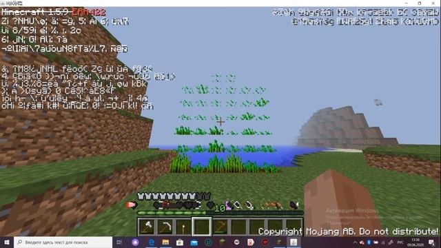 Проклятая версия Майнкрафта Error 422 / Никогда не запускай эту версию!  /Крипипаста в Майнкрафт