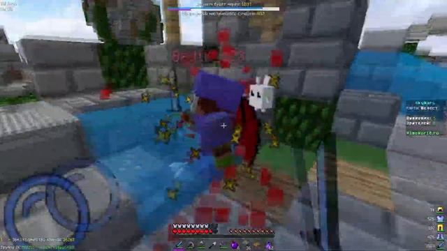 Minecraft SkyWars #3 - МОЩНЫЙ ЛУК. НОВЫЙ РП