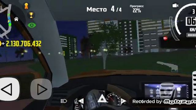 Я водитель #2