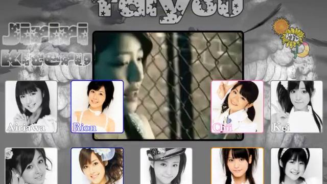 «歌ってみた»〖Himawari☀Taiyou〗 ڒìяìяì κìтєяυ