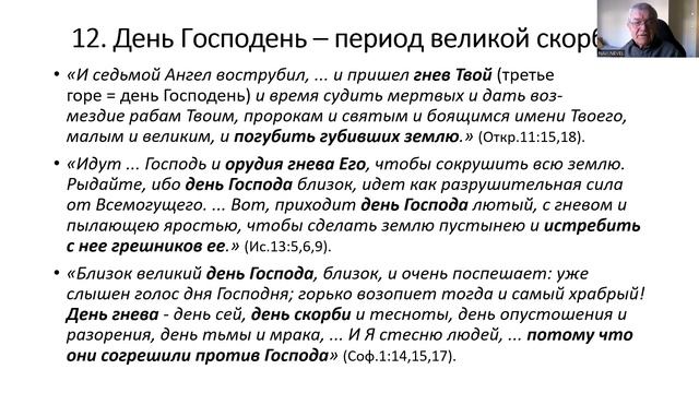 6beea90094f5e911b58f7a98e133c7b4