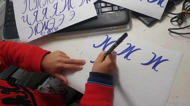 Искусство Саморазвития