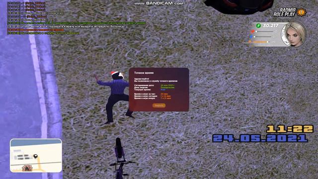 Gta Sa 2021 05 24 15 22 30 199