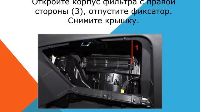 Интерьерный Аромат