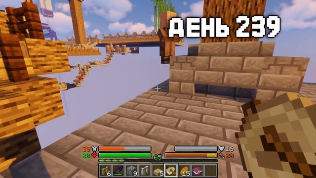 300 Дней Выживания на Одном Блоке в Адском Хардкоре в Майнкрафт с Модами!