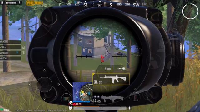 Highlights | 90 FPS IPhone 15 Pro | PUBG  Mobile