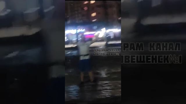 В микрахе Благовещенска