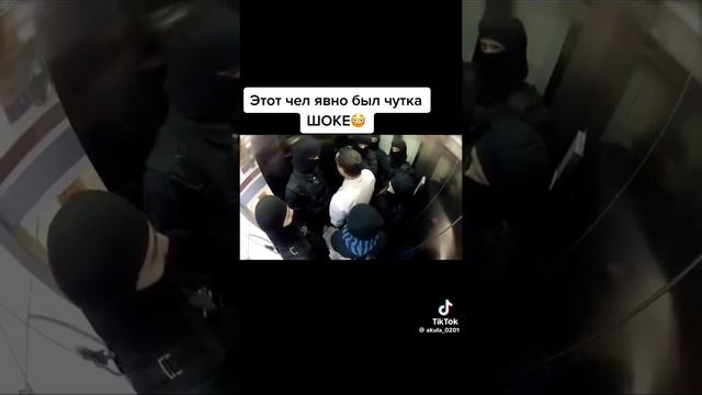 Так каждый день