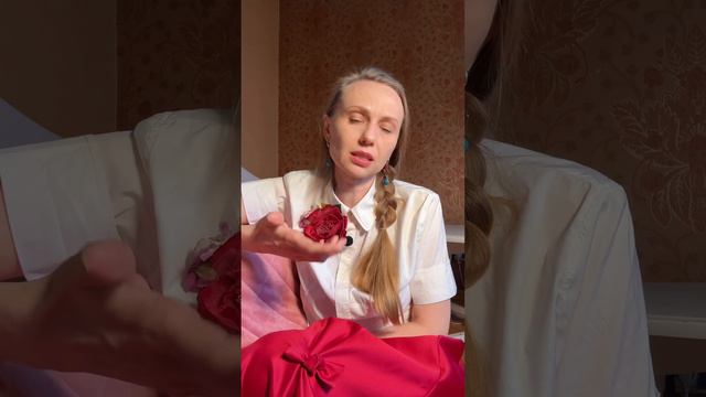 Перерождение души. Основные заблуждения.