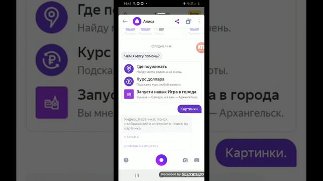 Зачем нужна Minecraft Зачем нужна Minecraft