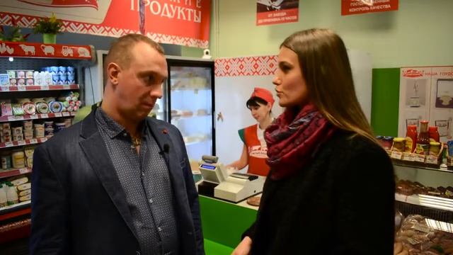 Белорусские продукты