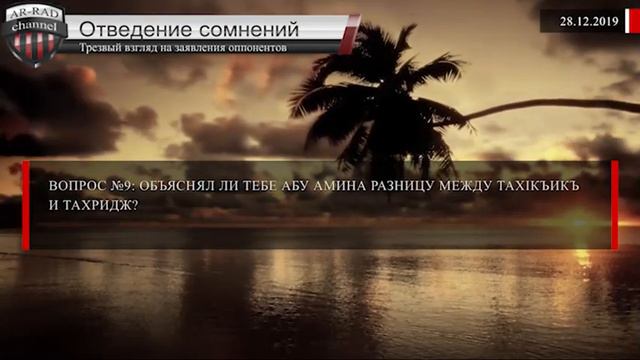 Ответы на заявления студента из 