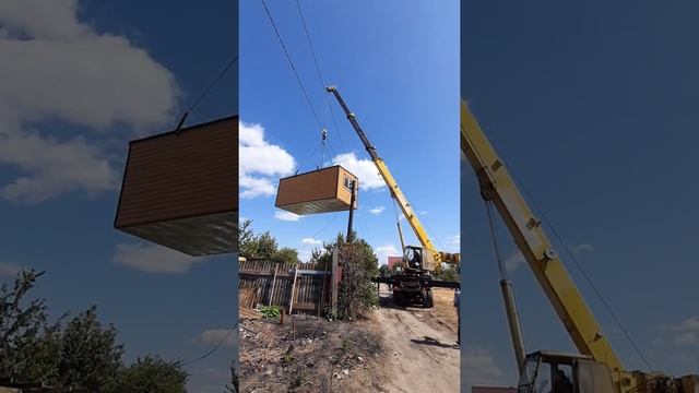 вагончик бытовка ,установка домика