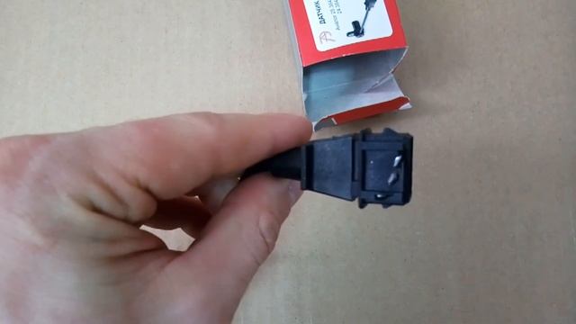 Автопрорыв