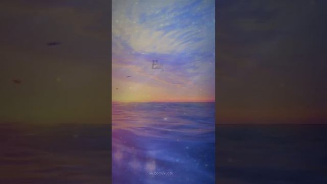 Доброго вечера!