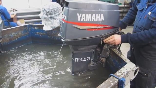 Мотор лодочный Yamaha 30 DE, б/у 1998 г.в.