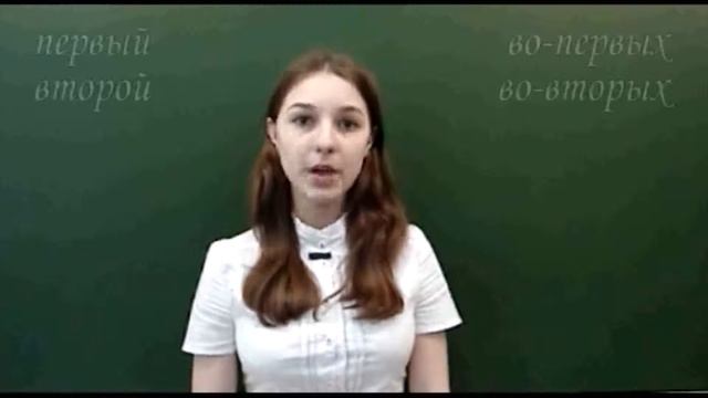 Передача Грамотным стать можно   дефис в наречиях Xvid