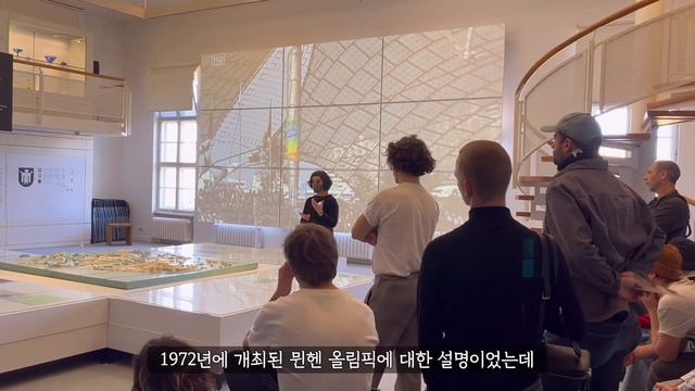 German Design University Field Trip | Berlin Museum | Berlin Korean Chicken | Vietnamese Pho