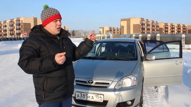 Сколько стоит обслуживание Toyota Corolla? Скоро узнаем, присоединяйся!