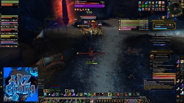 Золотая Жила 21+